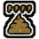 Dung